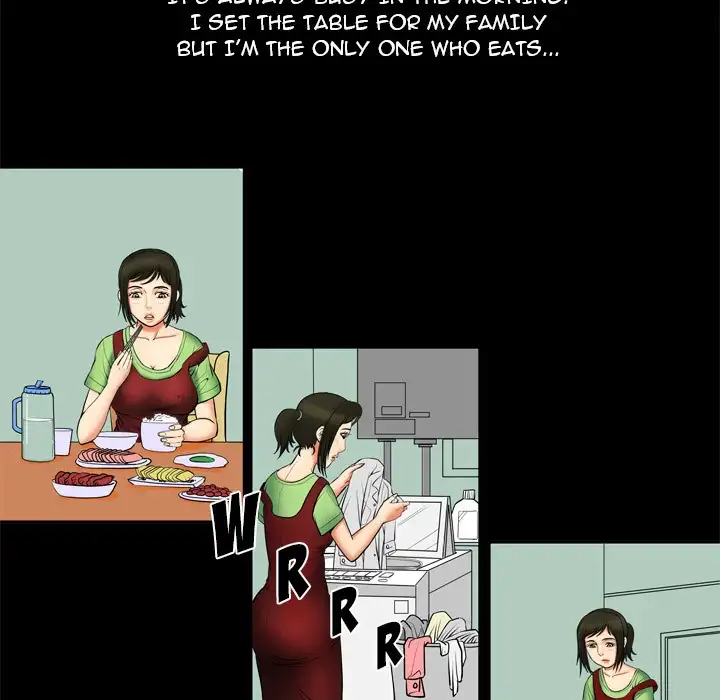 My Wife’s Partner Chapter 1 Page 16