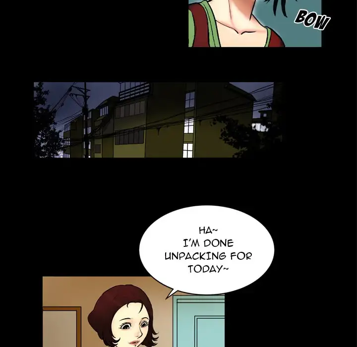 My Wife’s Partner Chapter 1 Page 23