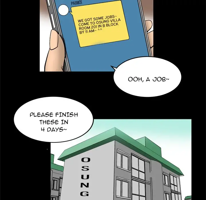 My Wife’s Partner Chapter 1 Page 44