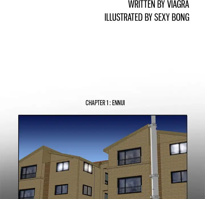 My Wife’s Partner Chapter 1 Page 5