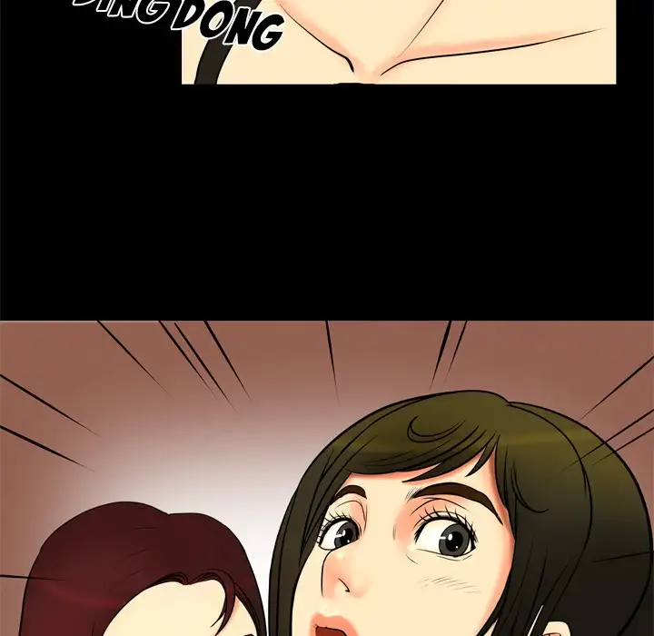 My Wife’s Partner Chapter 1 Page 60