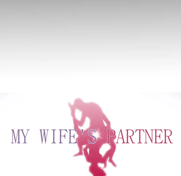 My Wife’s Partner Chapter 1 Page 63
