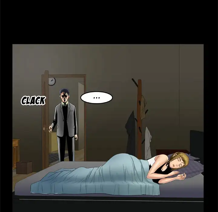 My Wife’s Partner Chapter 20 Page 56