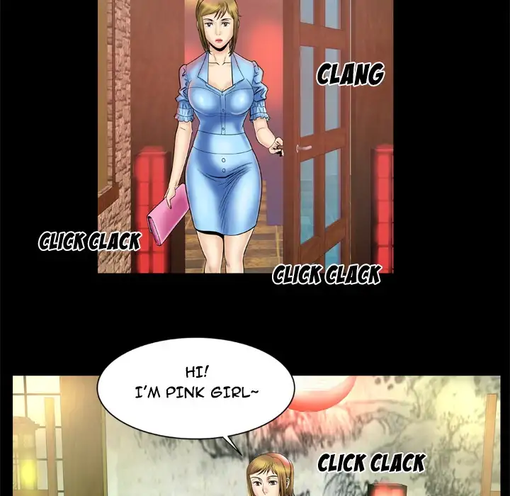 My Wife’s Partner Chapter 21 Page 55