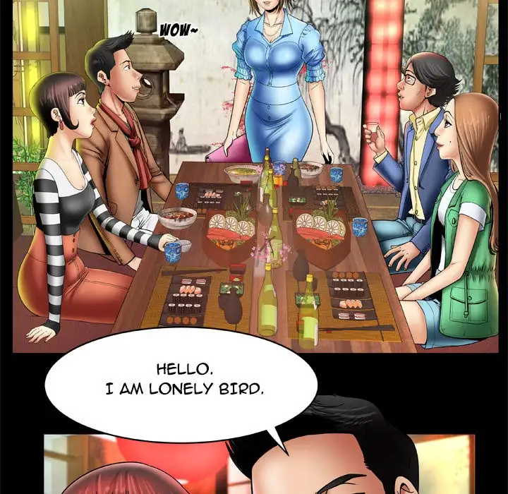 My Wife’s Partner Chapter 21 Page 56