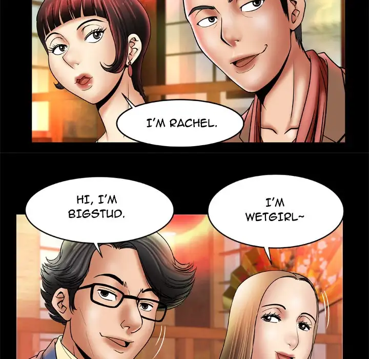 My Wife’s Partner Chapter 21 Page 57