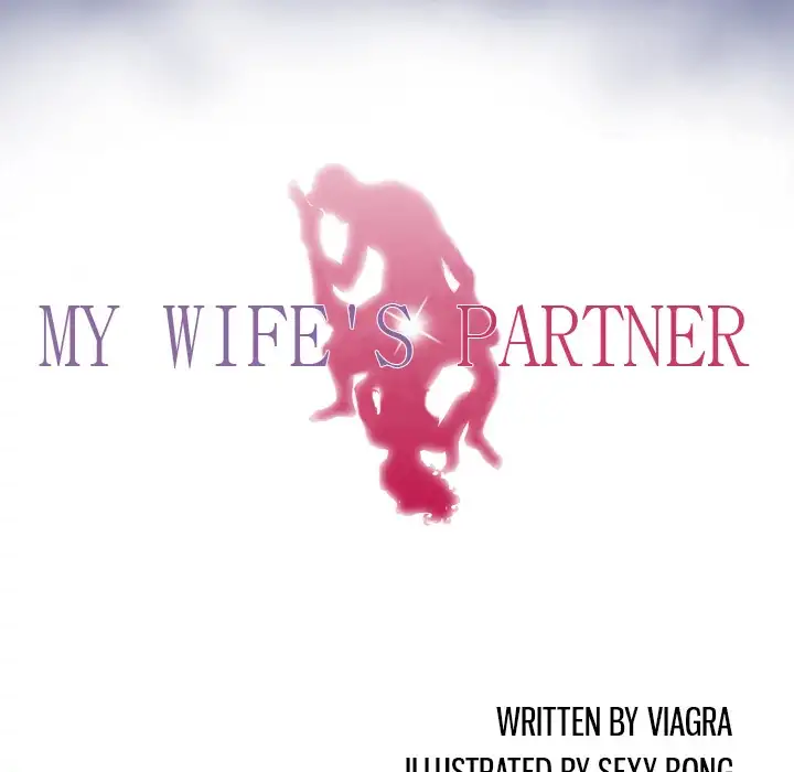 My Wife’s Partner Chapter 22 Page 9