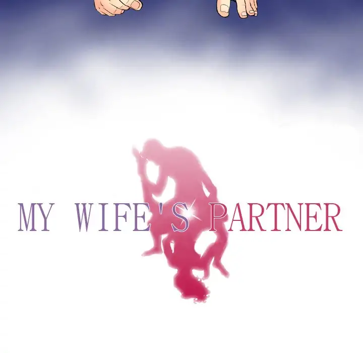 My Wife’s Partner Chapter 23 Page 10