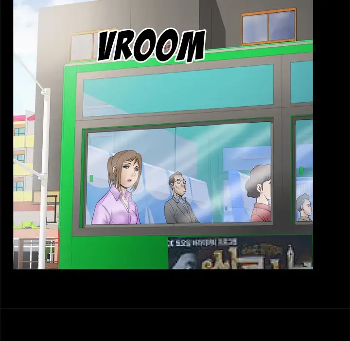 My Wife’s Partner Chapter 23 Page 35