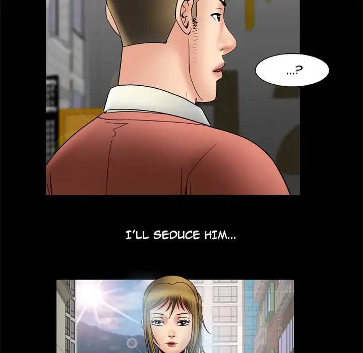 My Wife’s Partner Chapter 24 Page 28