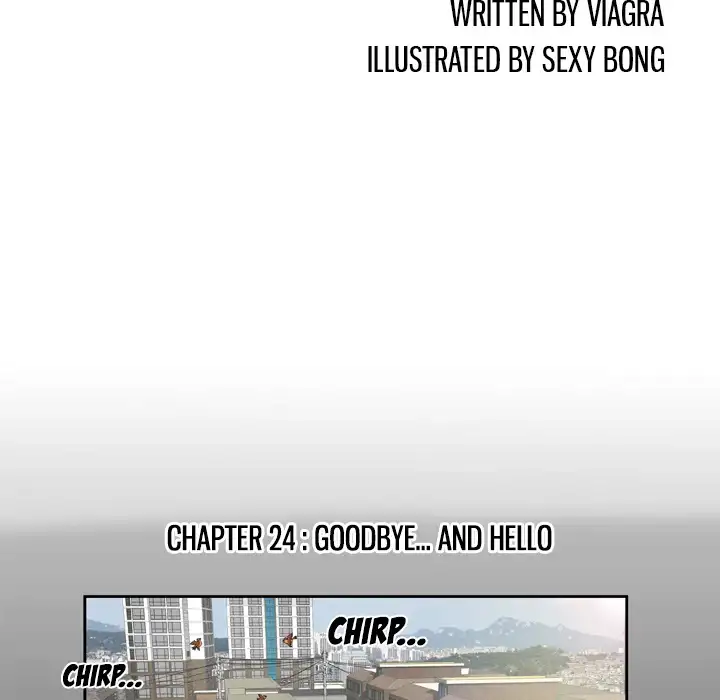 My Wife’s Partner Chapter 24 Page 5