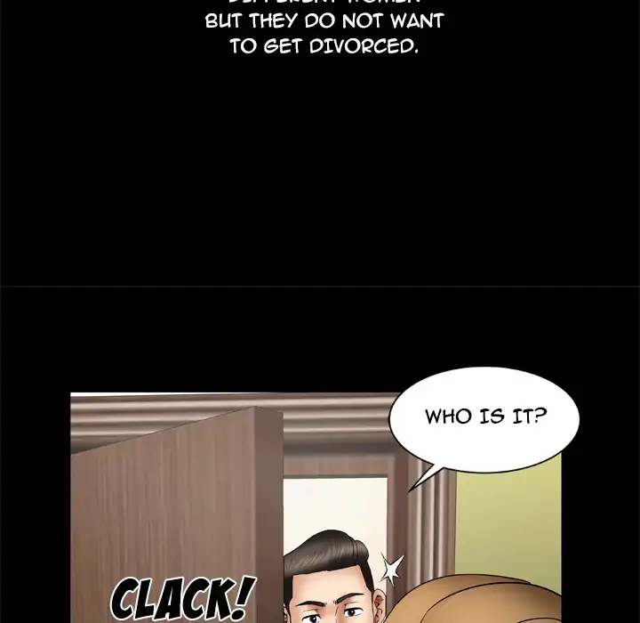 My Wife’s Partner Chapter 24 Page 57