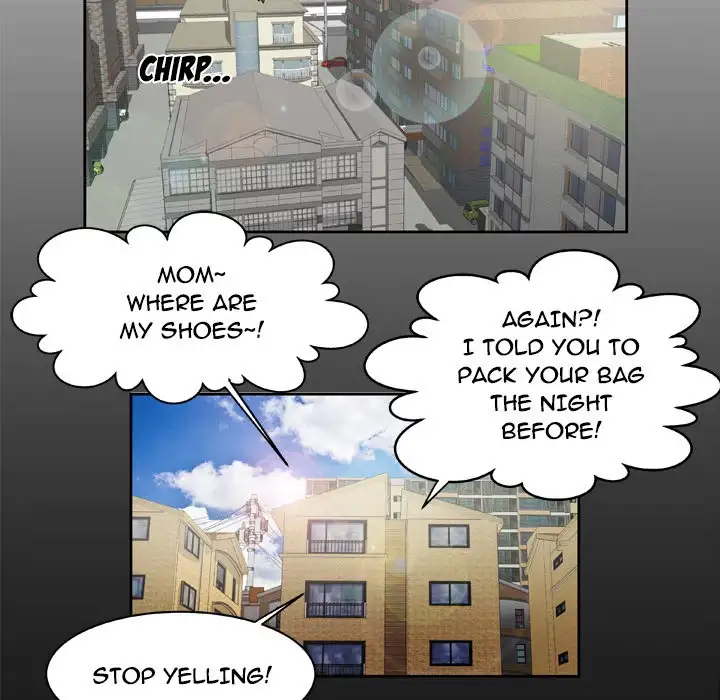 My Wife’s Partner Chapter 24 Page 6