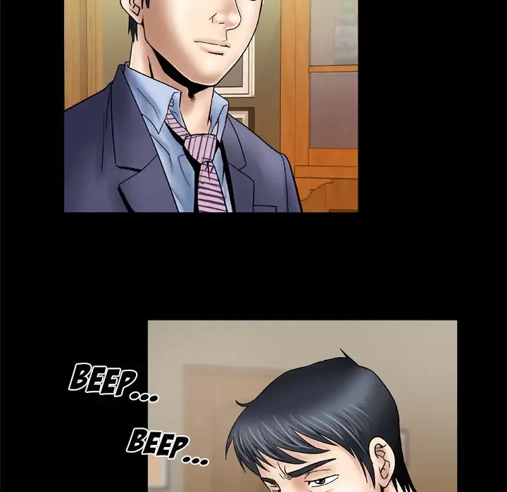 My Wife’s Partner Chapter 26 Page 11