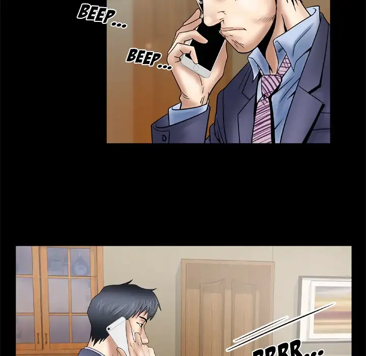 My Wife’s Partner Chapter 26 Page 12
