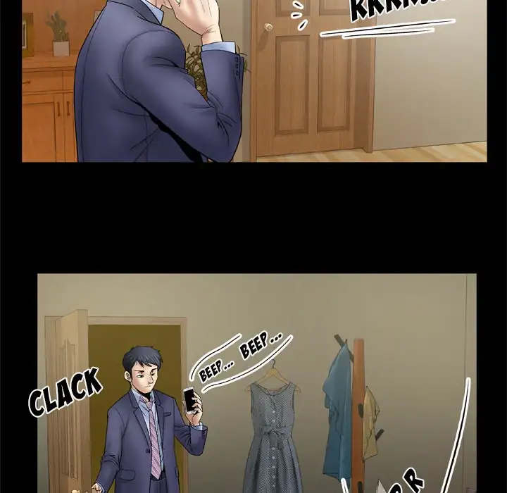 My Wife’s Partner Chapter 26 Page 13