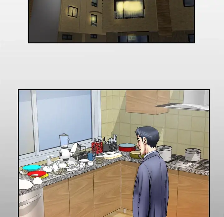 My Wife’s Partner Chapter 26 Page 6