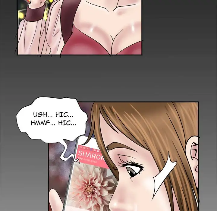 My Wife’s Partner Chapter 26 Page 67