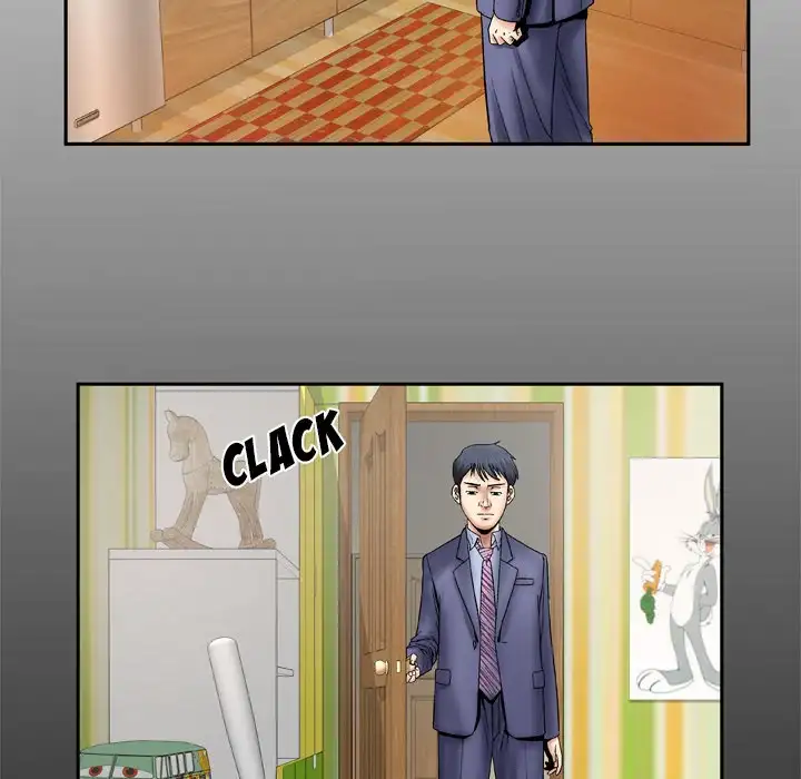 My Wife’s Partner Chapter 26 Page 7