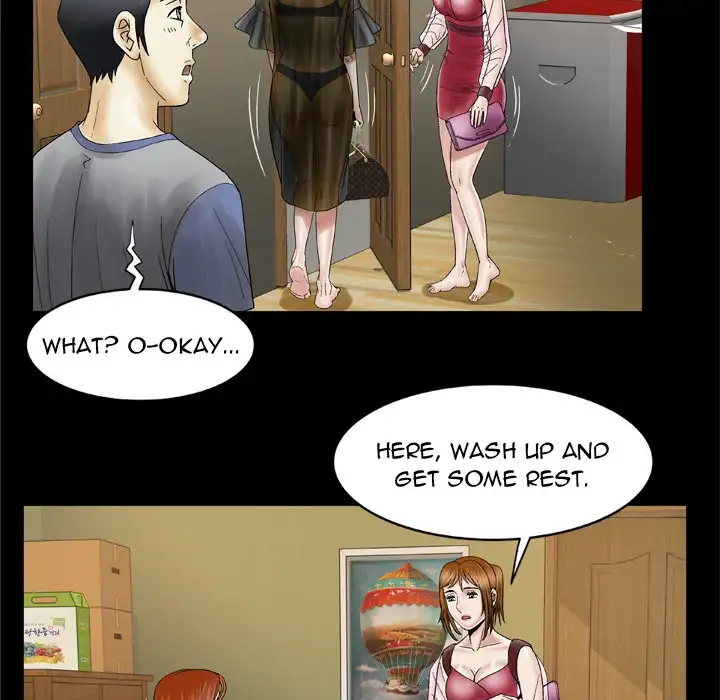 My Wife’s Partner Chapter 27 Page 23