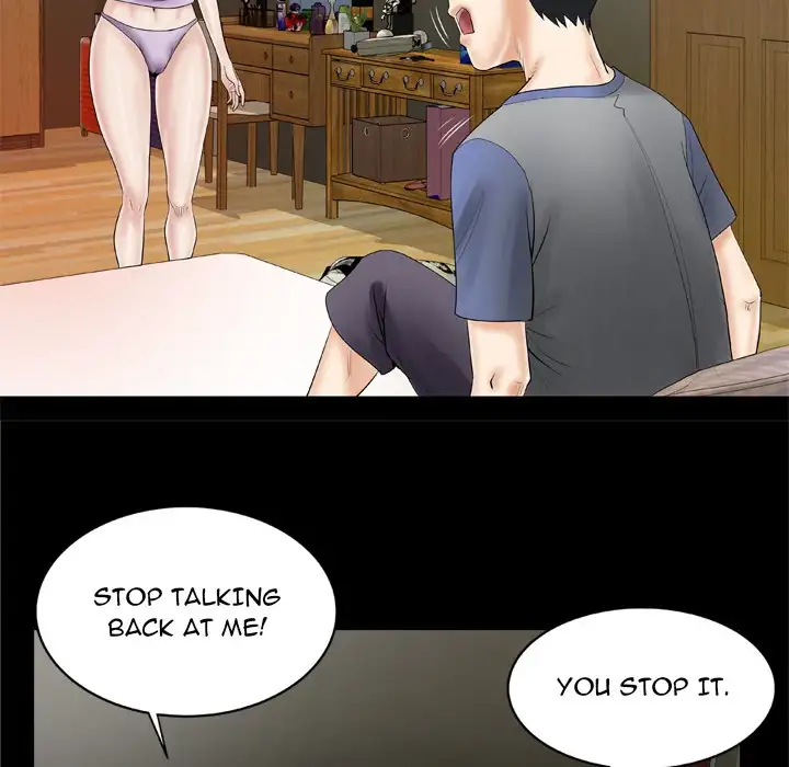 My Wife’s Partner Chapter 27 Page 35