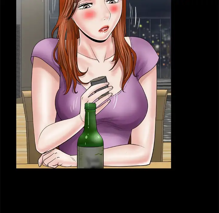 My Wife’s Partner Chapter 27 Page 49