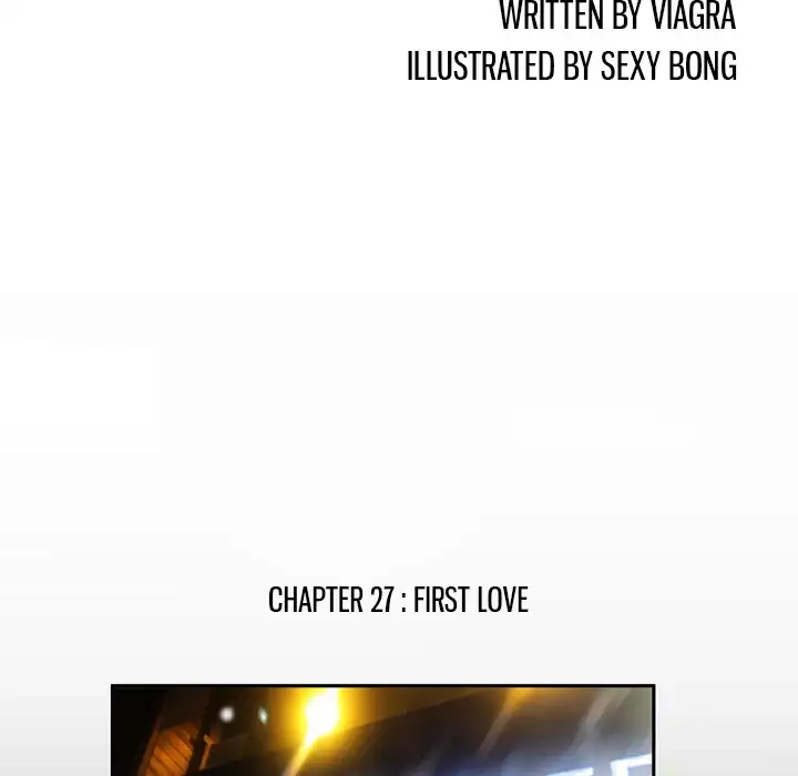 My Wife’s Partner Chapter 27 Page 5