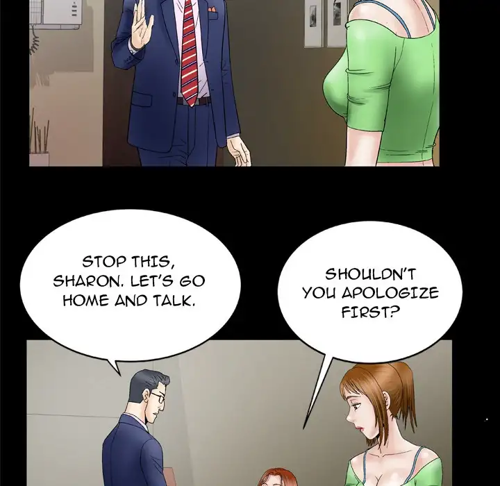 My Wife’s Partner Chapter 28 Page 43