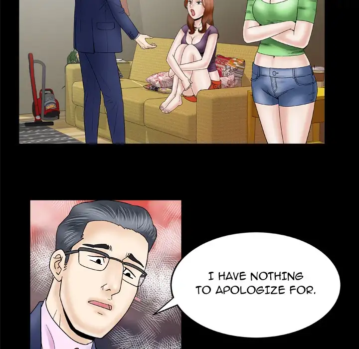 My Wife’s Partner Chapter 28 Page 44