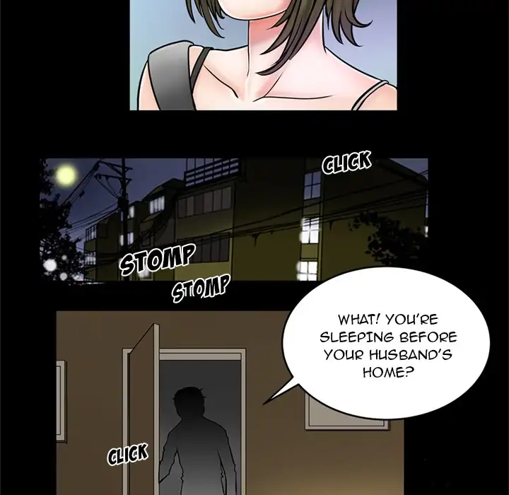 My Wife’s Partner Chapter 2 Page 17