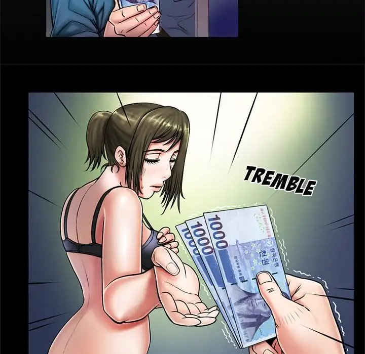 My Wife’s Partner Chapter 2 Page 8