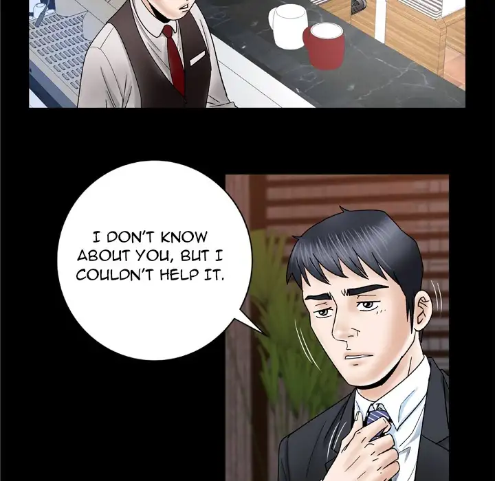 My Wife’s Partner Chapter 29 Page 12