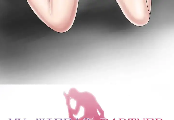My Wife’s Partner Chapter 29 Page 3
