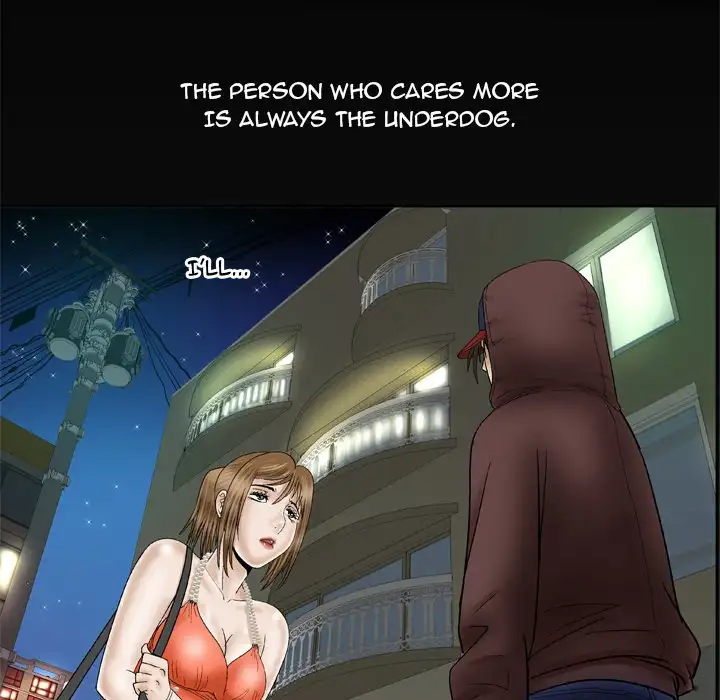 My Wife’s Partner Chapter 29 Page 70