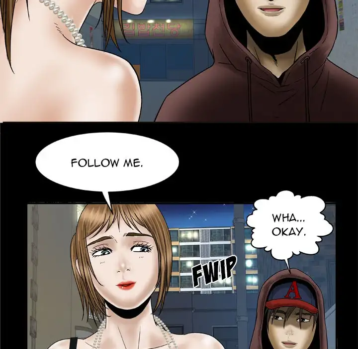 My Wife’s Partner Chapter 30 Page 11