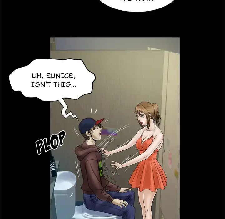 My Wife’s Partner Chapter 30 Page 15