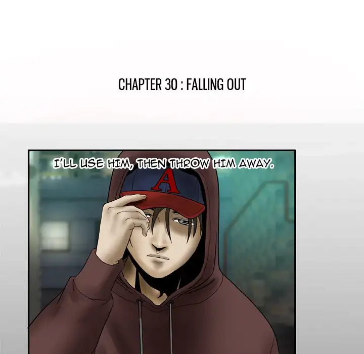 My Wife’s Partner Chapter 30 Page 5