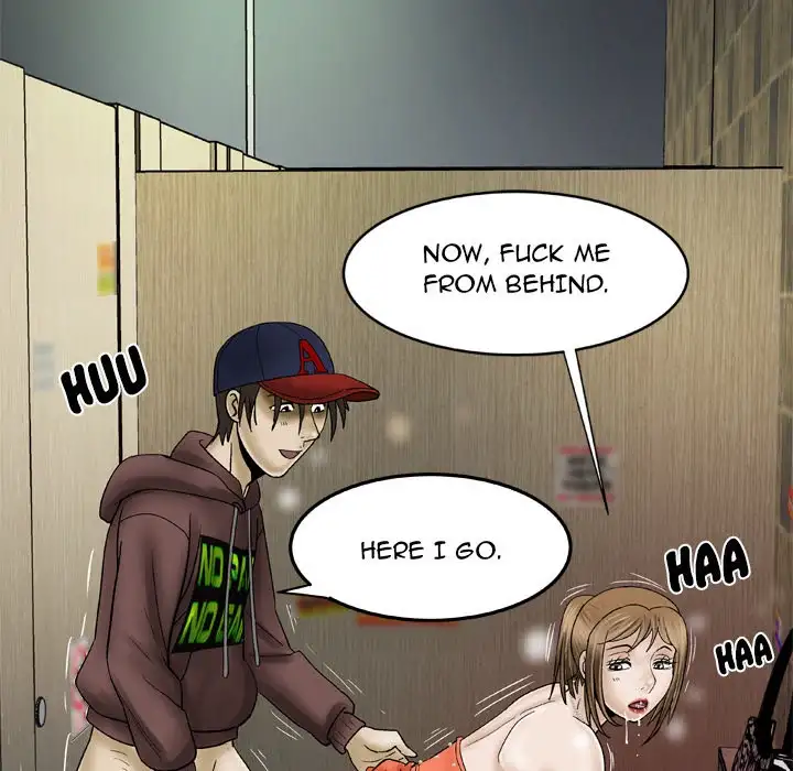 My Wife’s Partner Chapter 30 Page 54