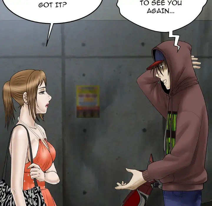 My Wife’s Partner Chapter 30 Page 8