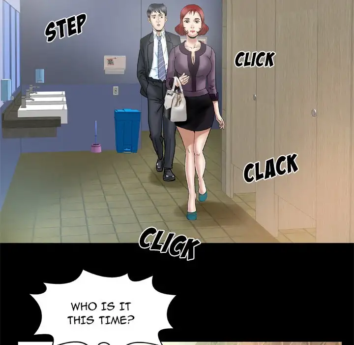 My Wife’s Partner Chapter 31 Page 14