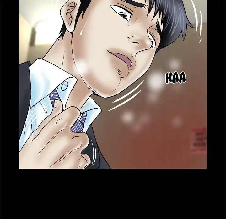 My Wife’s Partner Chapter 31 Page 25