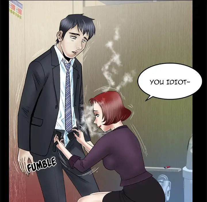My Wife’s Partner Chapter 31 Page 26