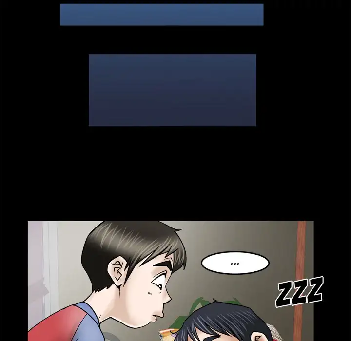My Wife’s Partner Chapter 31 Page 42