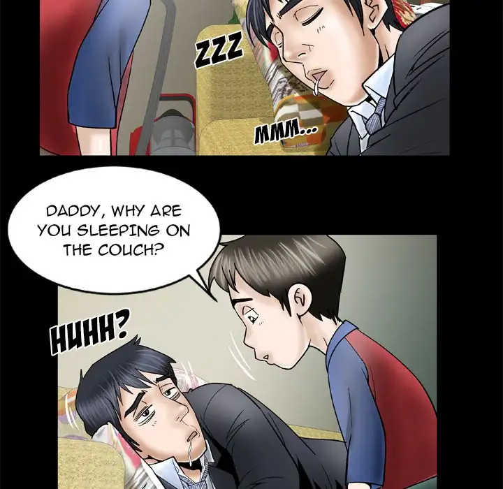 My Wife’s Partner Chapter 31 Page 43