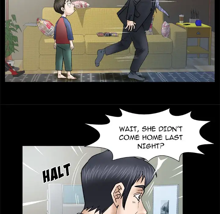 My Wife’s Partner Chapter 31 Page 46