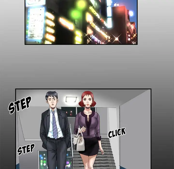 My Wife’s Partner Chapter 31 Page 6