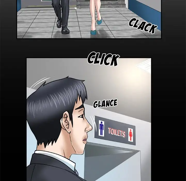 My Wife’s Partner Chapter 31 Page 7