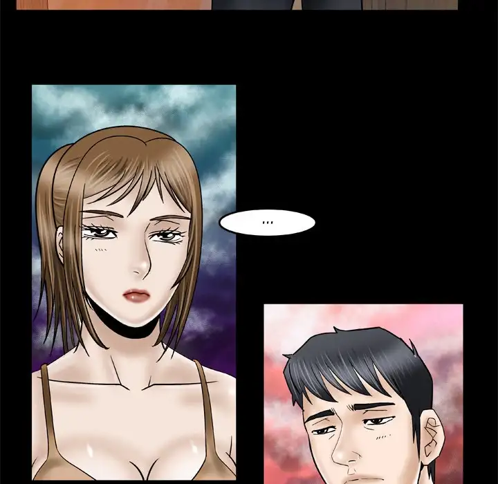 My Wife’s Partner Chapter 32 Page 12