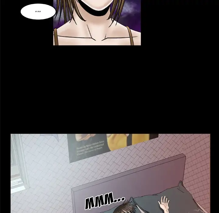 My Wife’s Partner Chapter 32 Page 15