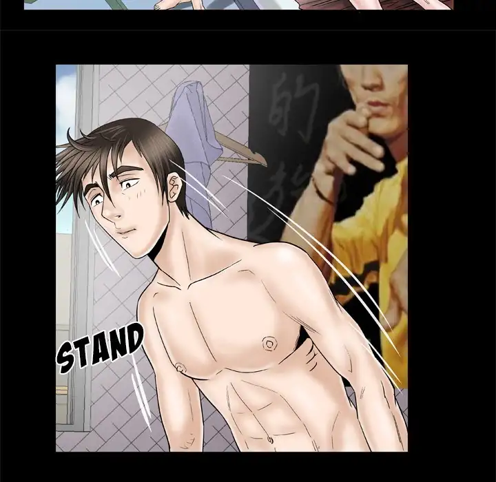 My Wife’s Partner Chapter 32 Page 19